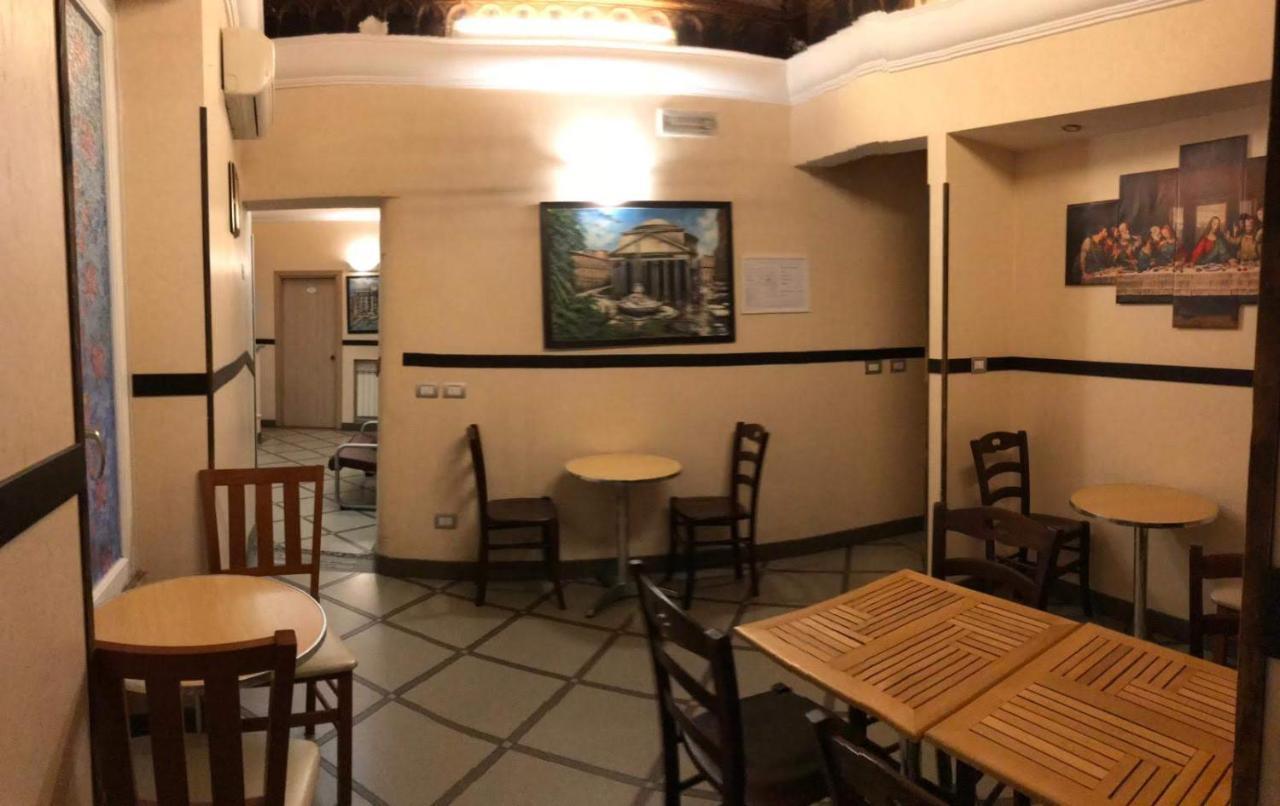 Bel Soggiorno - Rome — Foto 1